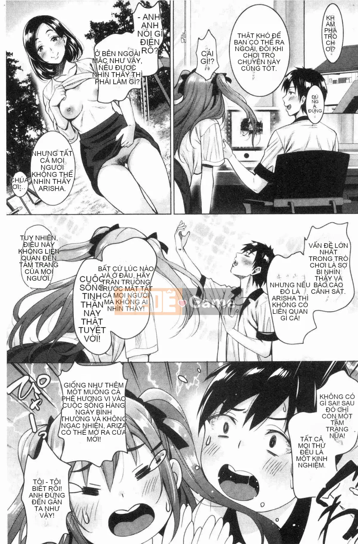 [Kazeteki Koubou][Mon Petit] Tình yêu ☆ Ham muốn Tình yêu & Ham muốn