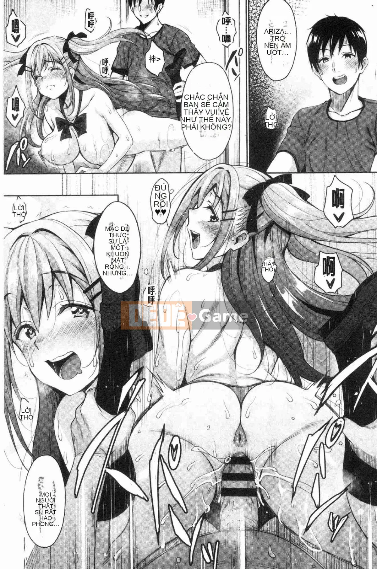 [Kazeteki Koubou][Mon Petit] Tình yêu ☆ Ham muốn Tình yêu & Ham muốn