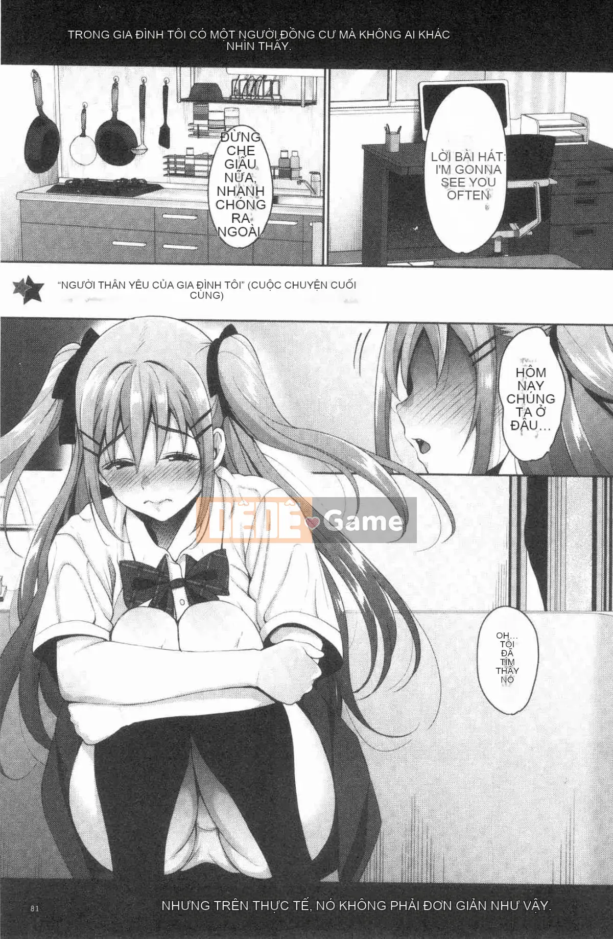 [Kazeteki Koubou][Mon Petit] Tình yêu ☆ Ham muốn Tình yêu & Ham muốn