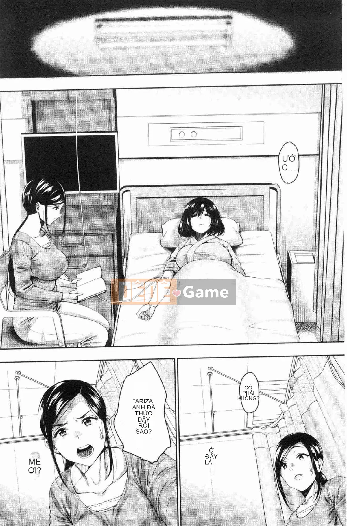 [Kazeteki Koubou][Mon Petit] Tình yêu ☆ Ham muốn Tình yêu & Ham muốn