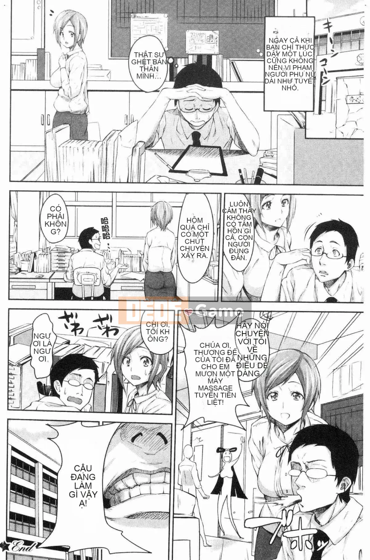 [Kazeteki Koubou][Mon Petit] Tình yêu ☆ Ham muốn Tình yêu & Ham muốn