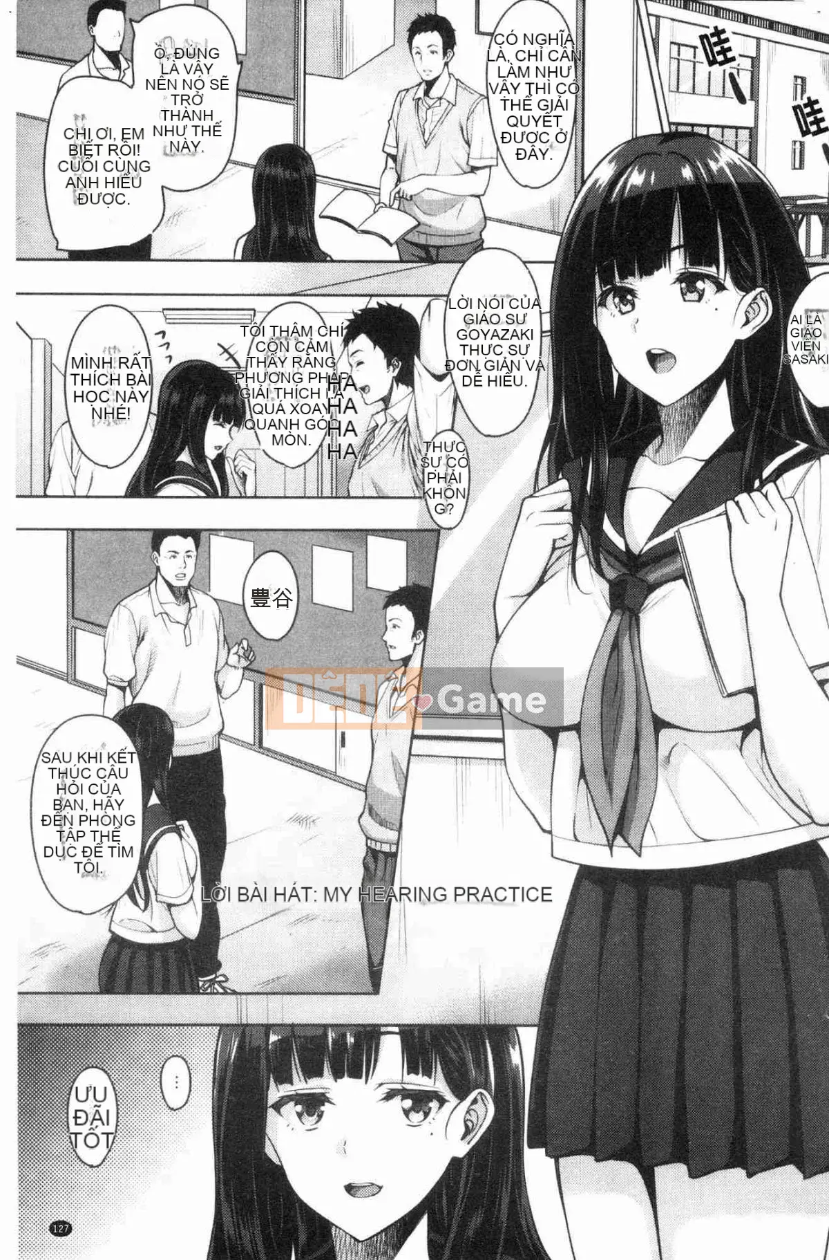 [Kazeteki Koubou][Mon Petit] Tình yêu ☆ Ham muốn Tình yêu & Ham muốn