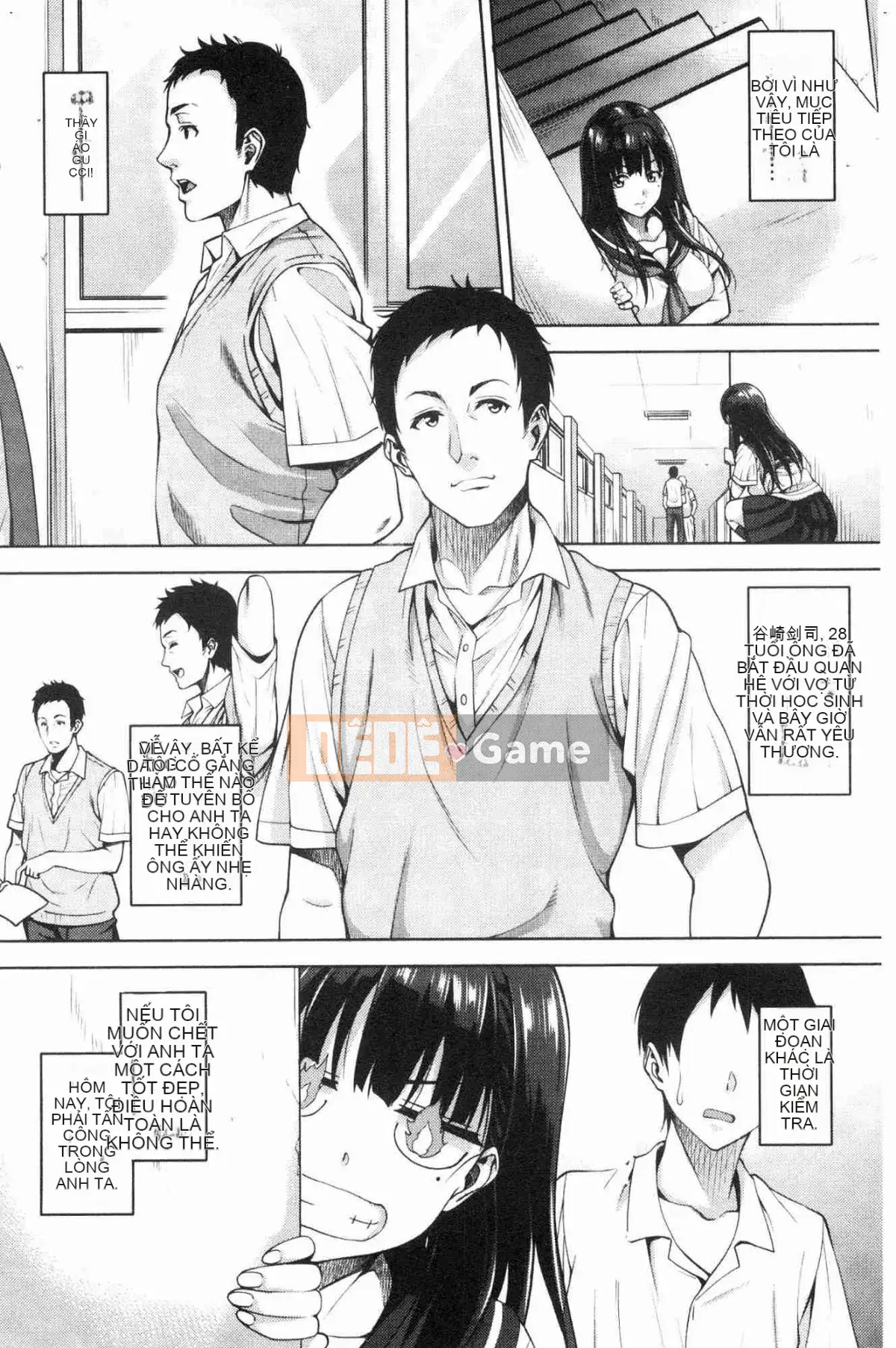 [Kazeteki Koubou][Mon Petit] Tình yêu ☆ Ham muốn Tình yêu & Ham muốn