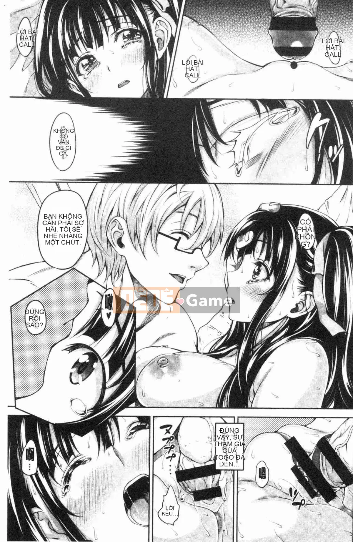 [Kazeteki Koubou][Mon Petit] Tình yêu ☆ Ham muốn Tình yêu & Ham muốn