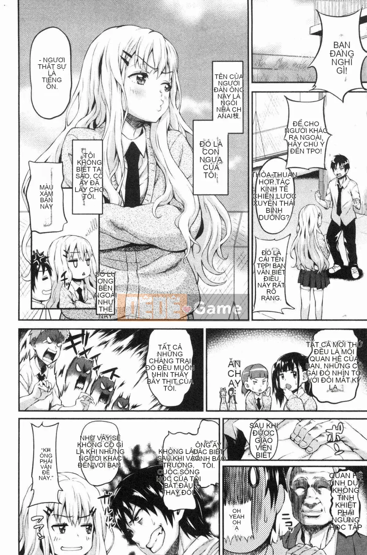 [Kazeteki Koubou][Mon Petit] Tình yêu ☆ Ham muốn Tình yêu & Ham muốn