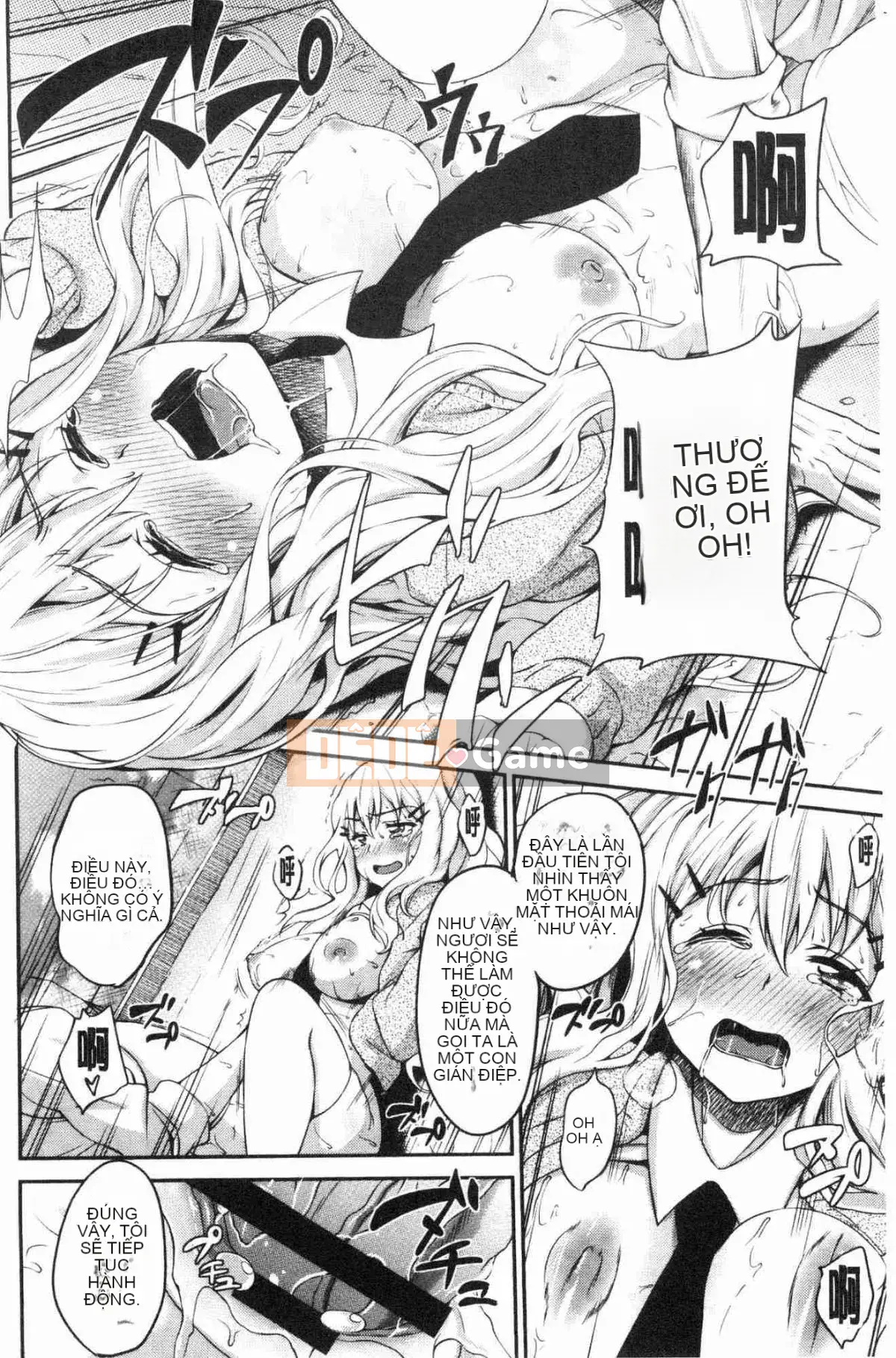 [Kazeteki Koubou][Mon Petit] Tình yêu ☆ Ham muốn Tình yêu & Ham muốn