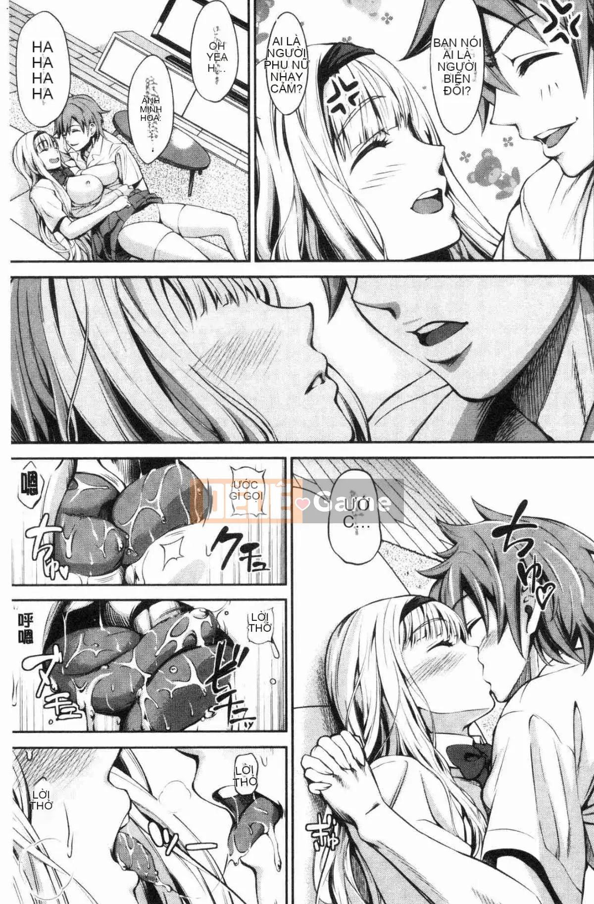 [Kazeteki Koubou][Mon Petit] Tình yêu ☆ Ham muốn Tình yêu & Ham muốn