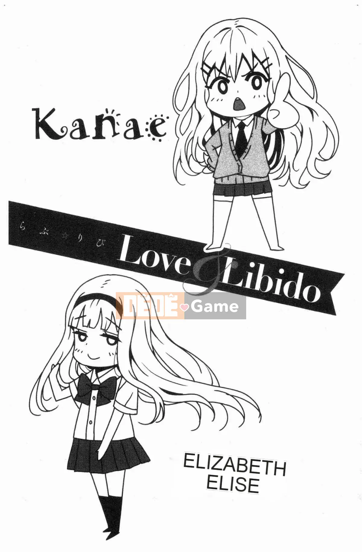 [Kazeteki Koubou][Mon Petit] Tình yêu ☆ Ham muốn Tình yêu & Ham muốn