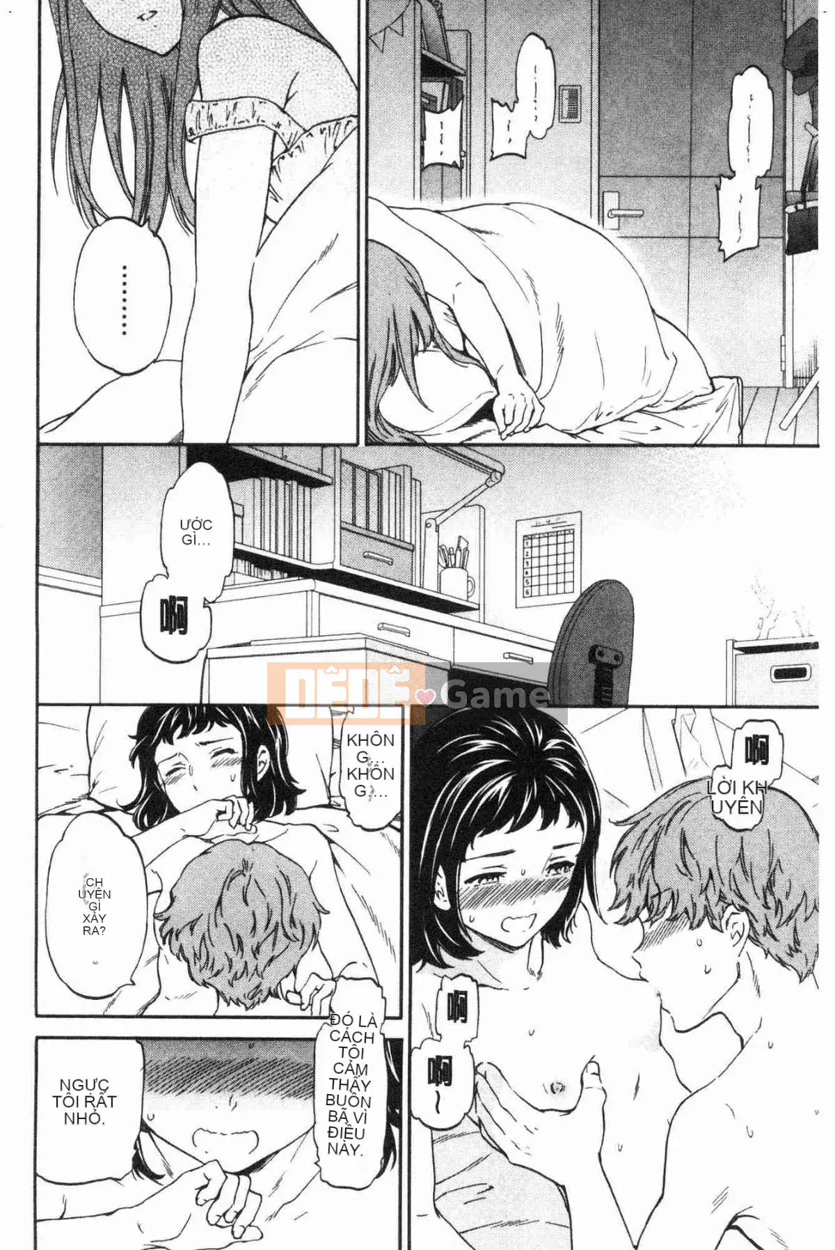 [Kazeteki Koubou][Cuvie] Dâm đãng Bẩn thỉu