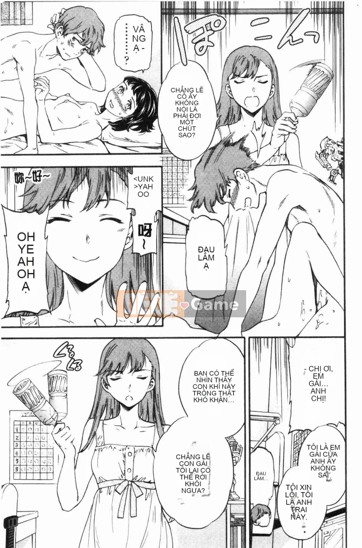 [Kazeteki Koubou][Cuvie] Dâm đãng Bẩn thỉu