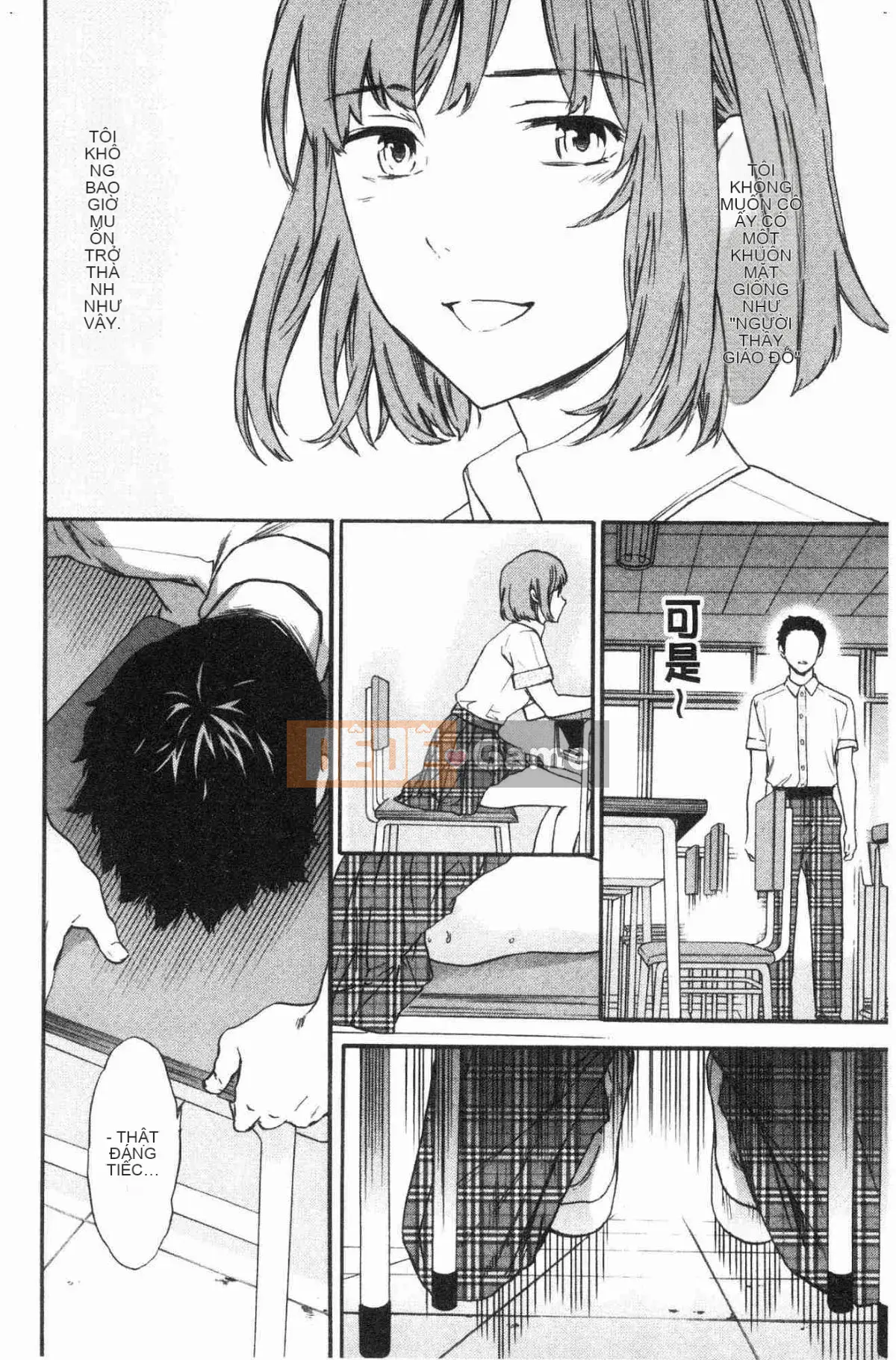 [Kazeteki Koubou][Cuvie] Dâm đãng Bẩn thỉu