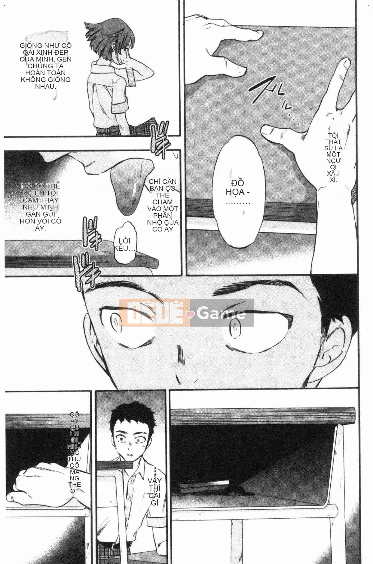 [Kazeteki Koubou][Cuvie] Dâm đãng Bẩn thỉu