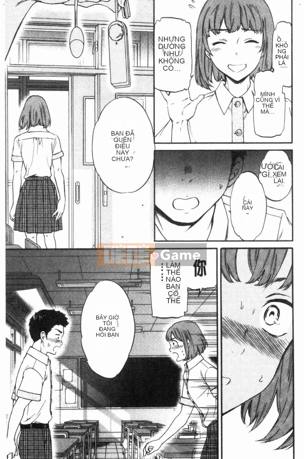 [Kazeteki Koubou][Cuvie] Dâm đãng Bẩn thỉu