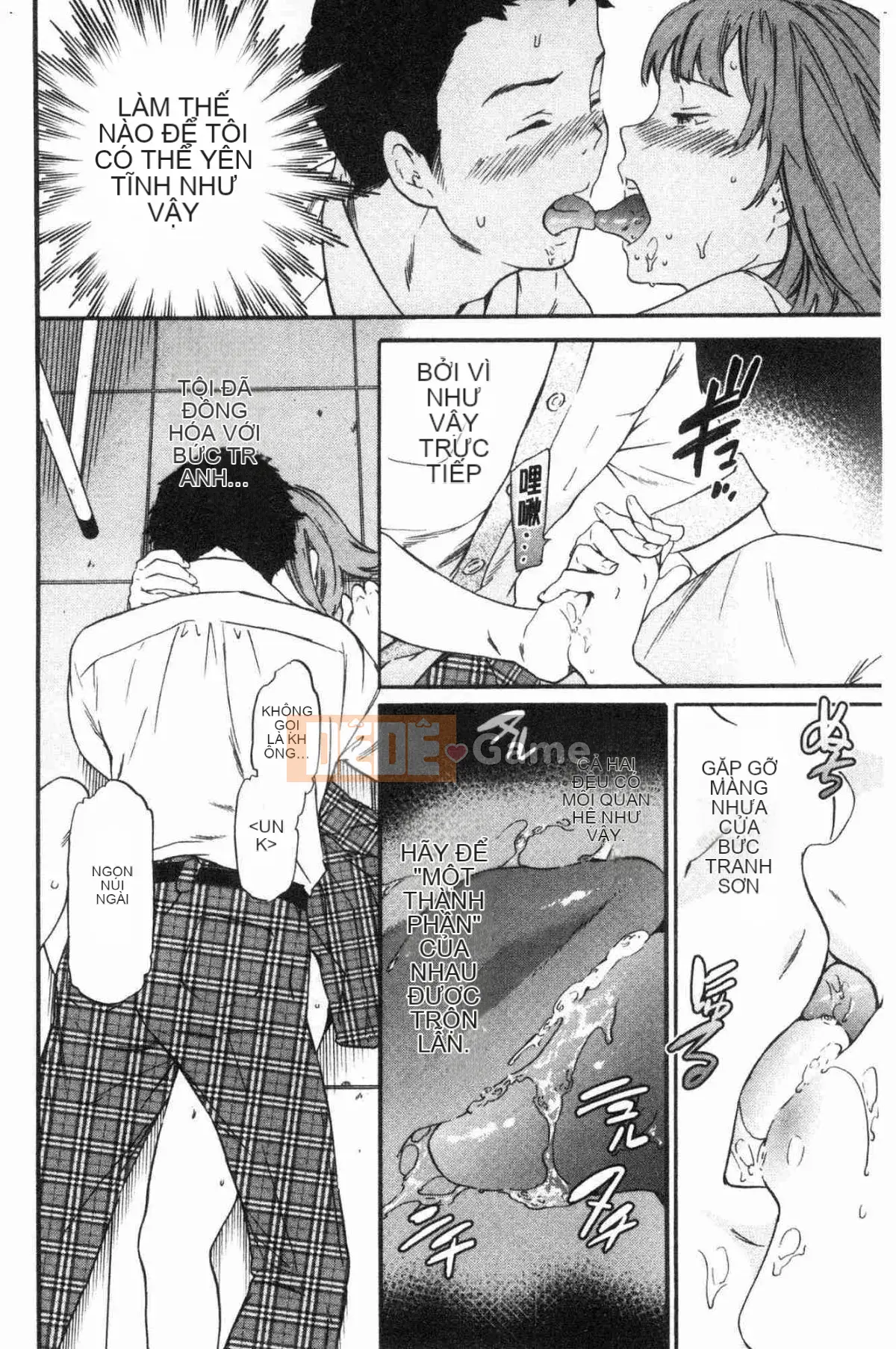 [Kazeteki Koubou][Cuvie] Dâm đãng Bẩn thỉu