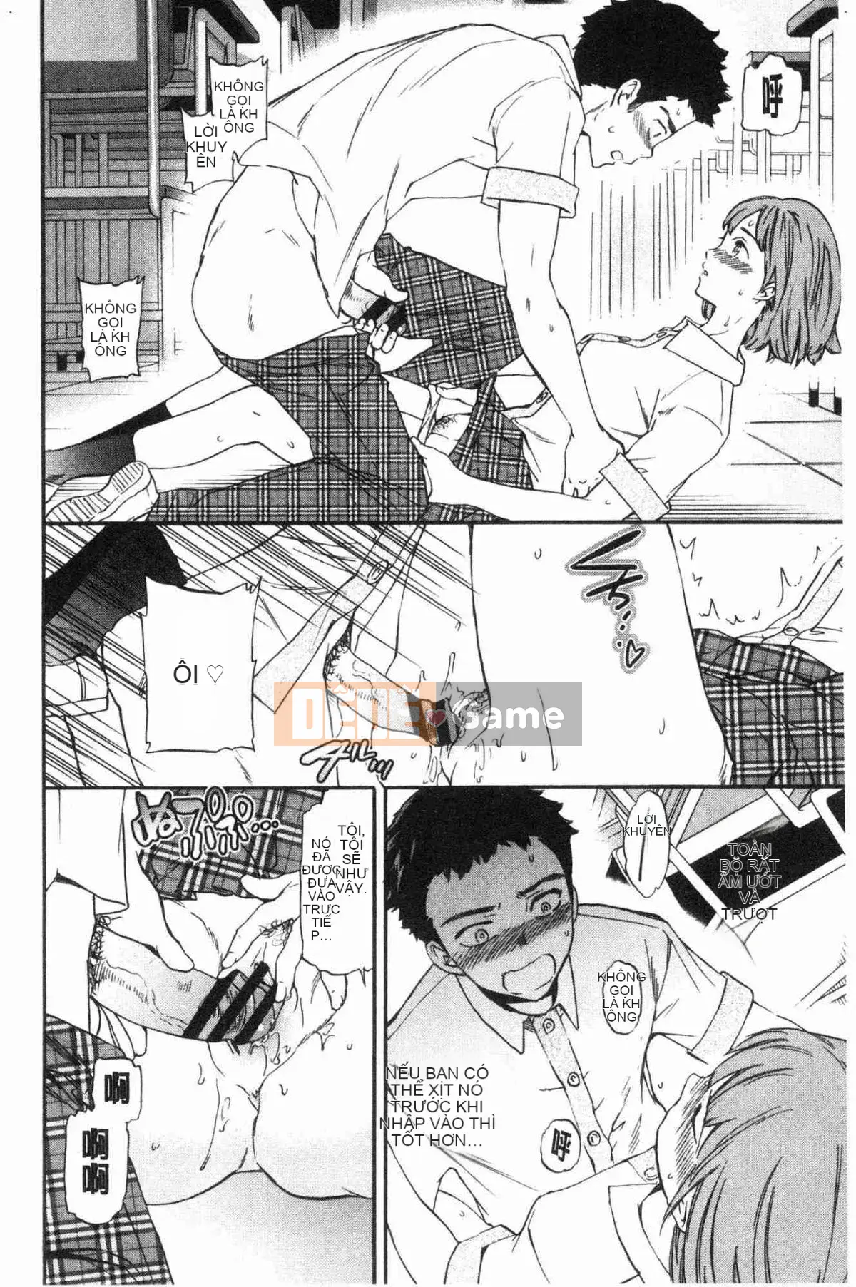 [Kazeteki Koubou][Cuvie] Dâm đãng Bẩn thỉu