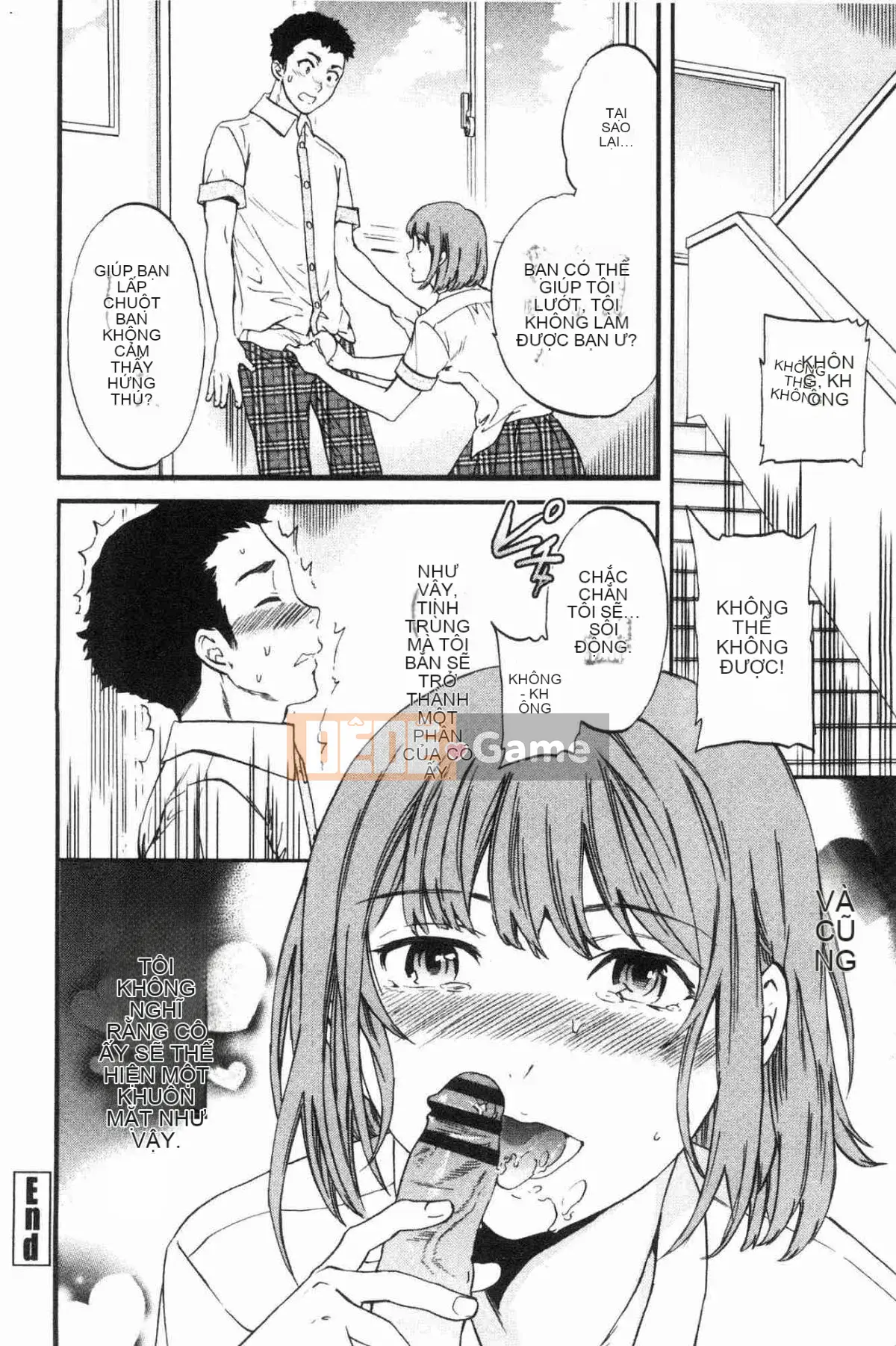 [Kazeteki Koubou][Cuvie] Dâm đãng Bẩn thỉu