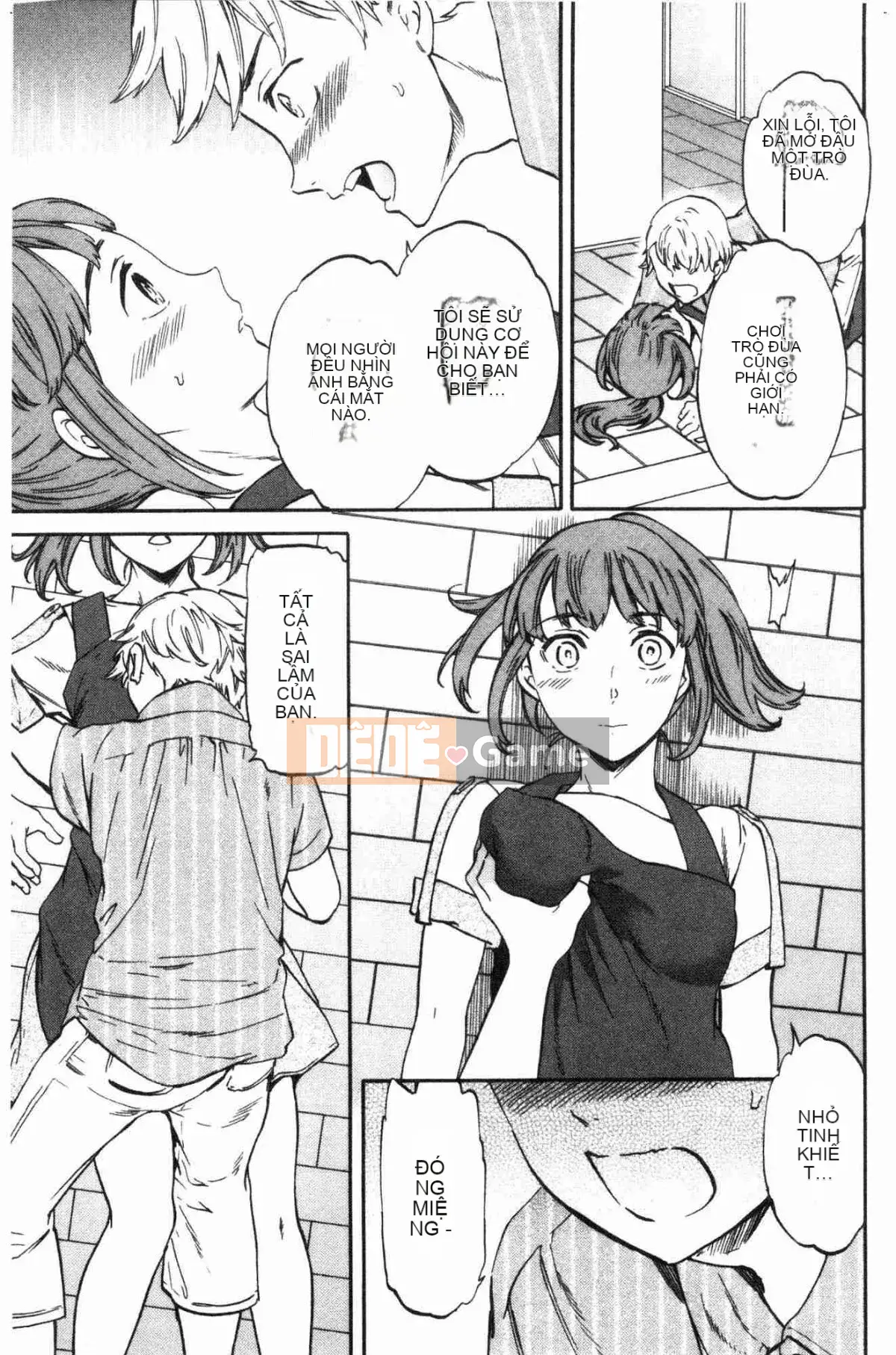 [Kazeteki Koubou][Cuvie] Dâm đãng Bẩn thỉu