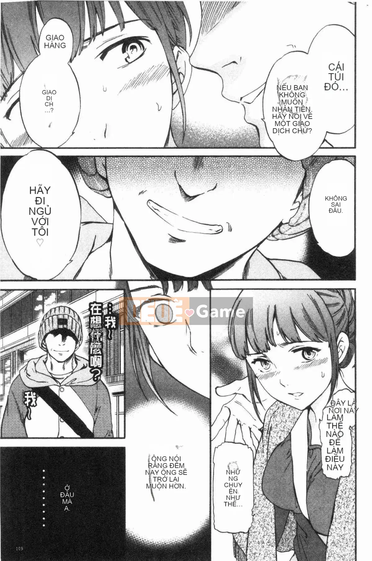 [Kazeteki Koubou][Cuvie] Dâm đãng Bẩn thỉu