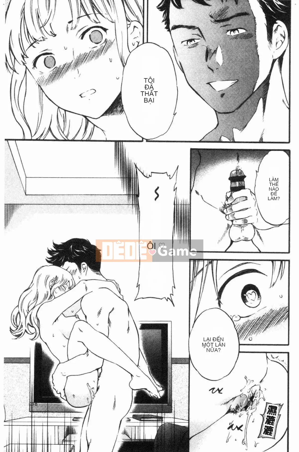 [Kazeteki Koubou][Cuvie] Dâm đãng Bẩn thỉu