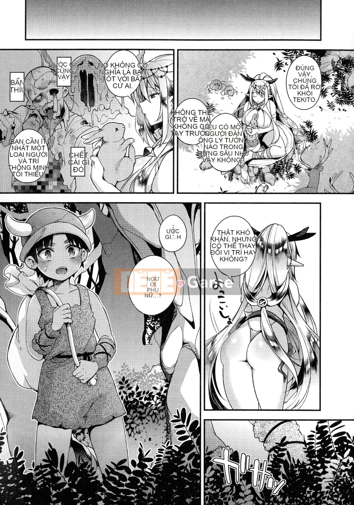 [Shindou] Một cô dâu không phải con người