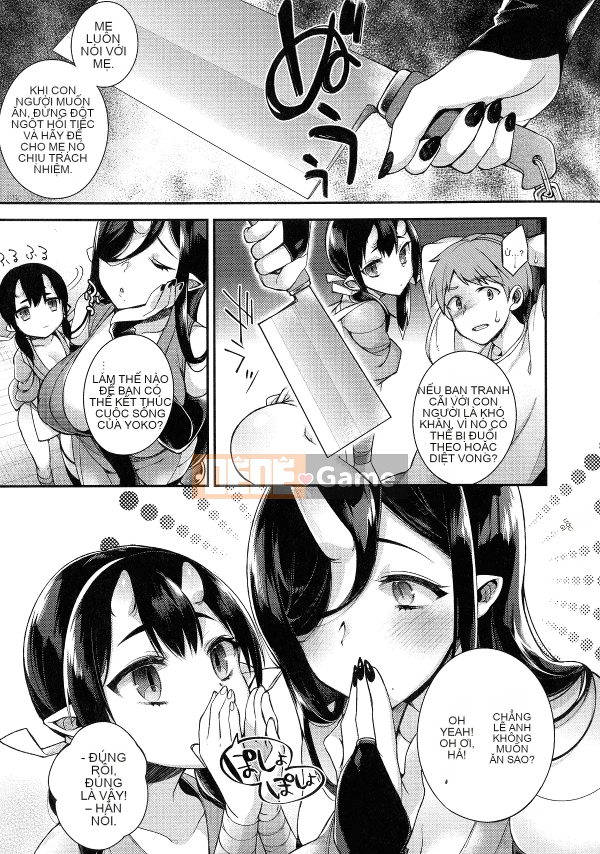 [Shindou] Một cô dâu không phải con người