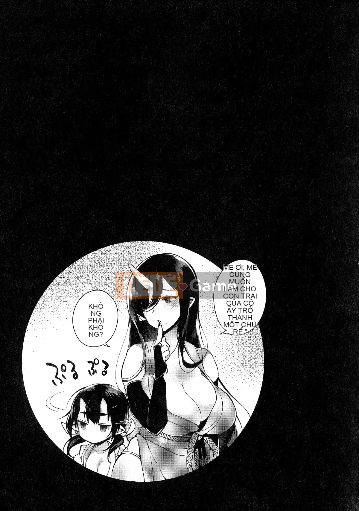 [Shindou] Một cô dâu không phải con người