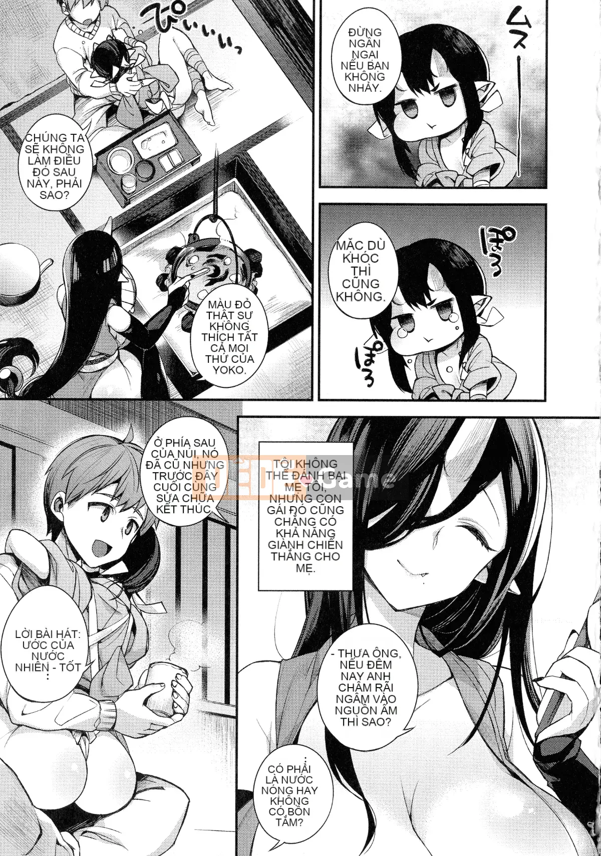 [Shindou] Một cô dâu không phải con người