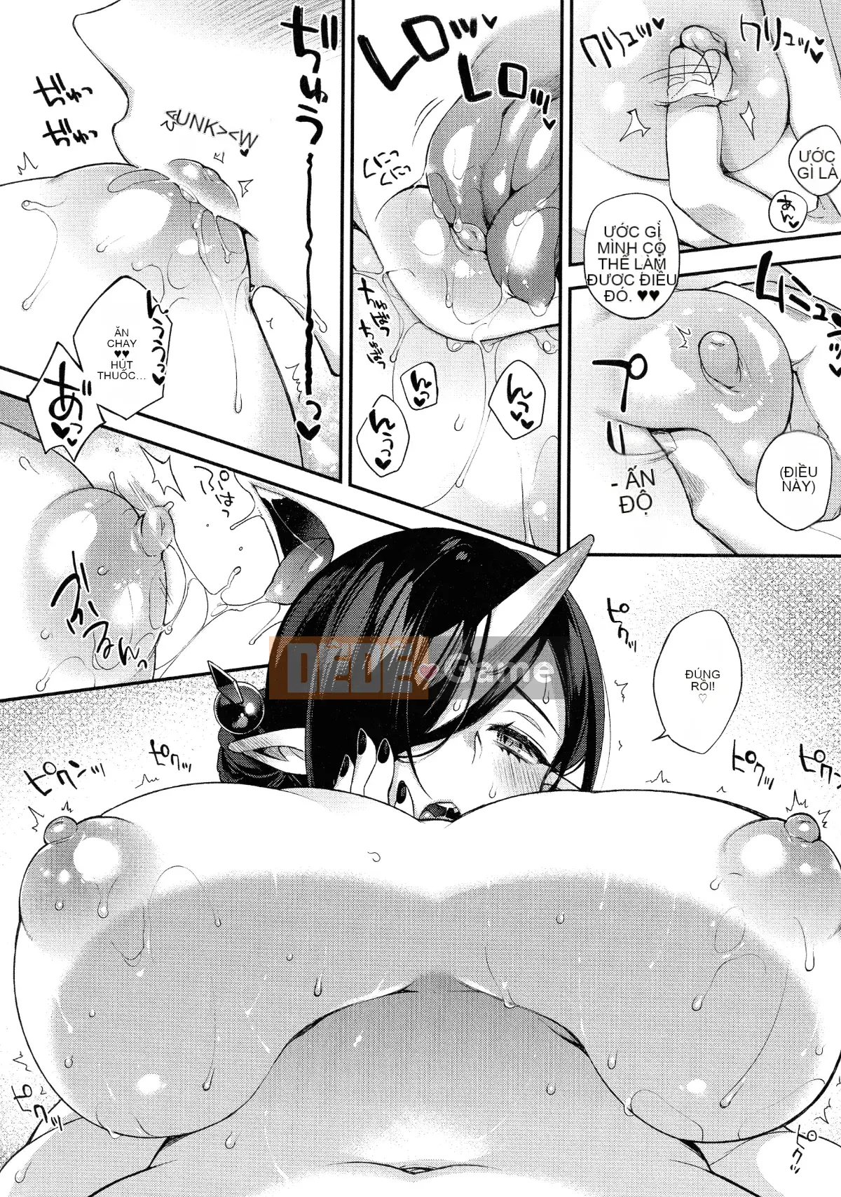 [Shindou] Một cô dâu không phải con người