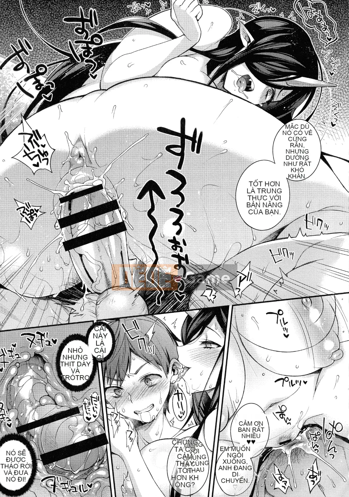 [Shindou] Một cô dâu không phải con người