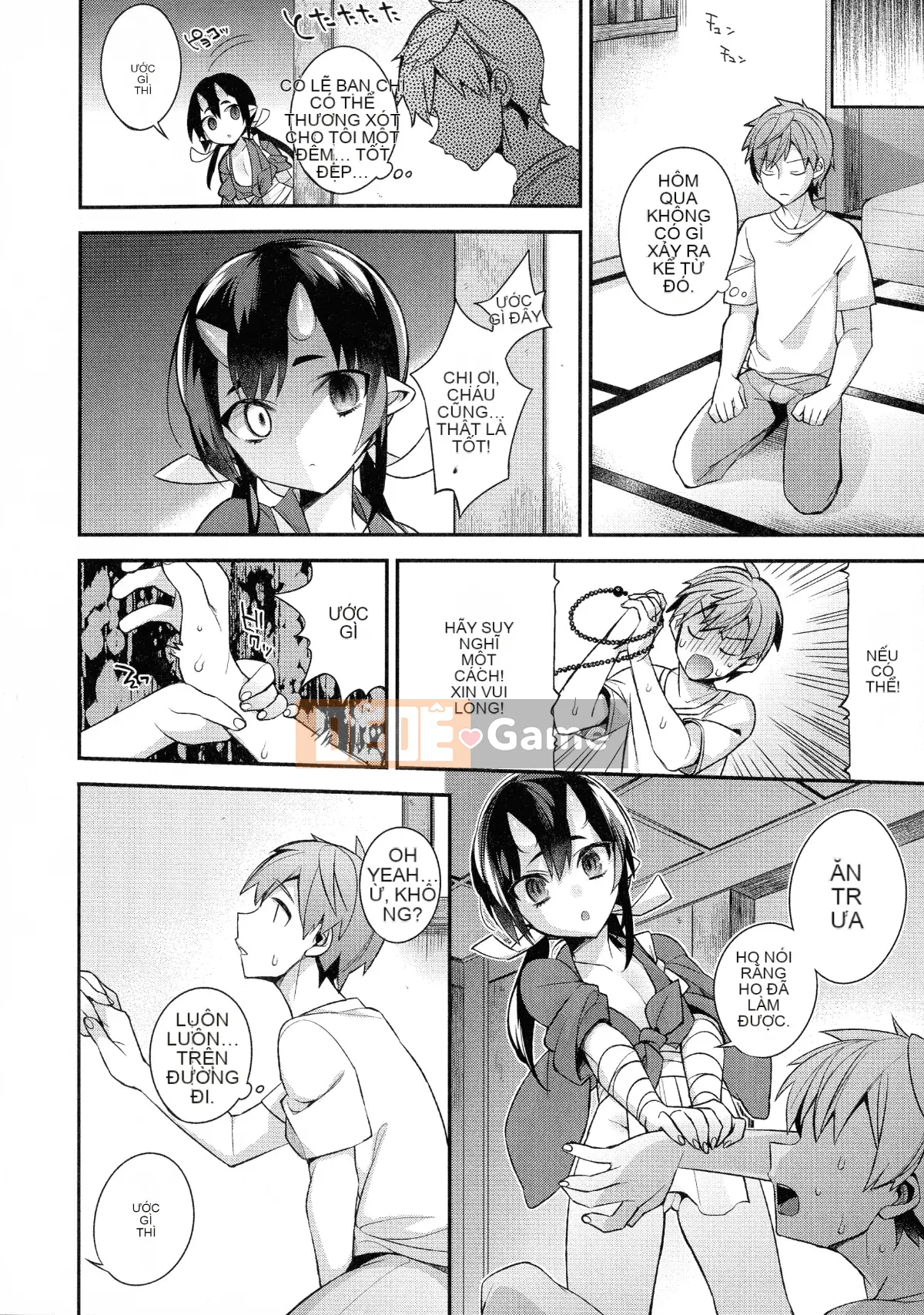 [Shindou] Một cô dâu không phải con người