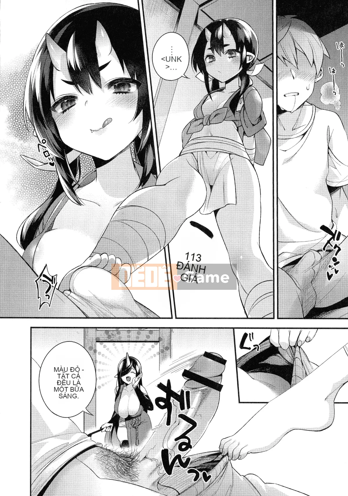 [Shindou] Một cô dâu không phải con người