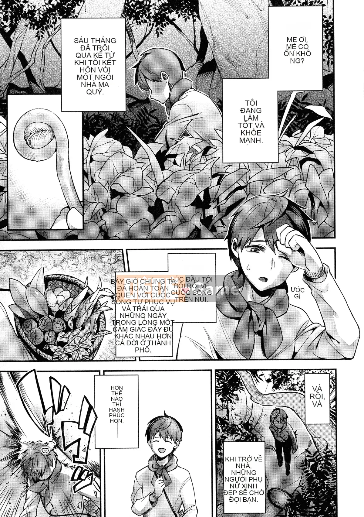 [Shindou] Một cô dâu không phải con người