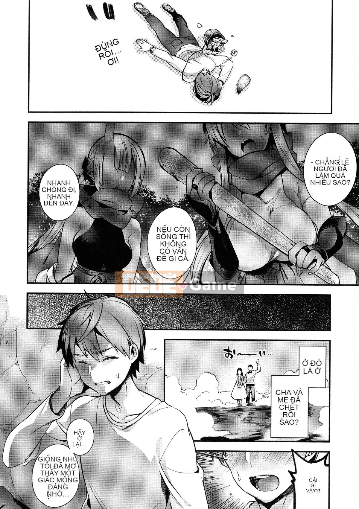 [Shindou] Một cô dâu không phải con người