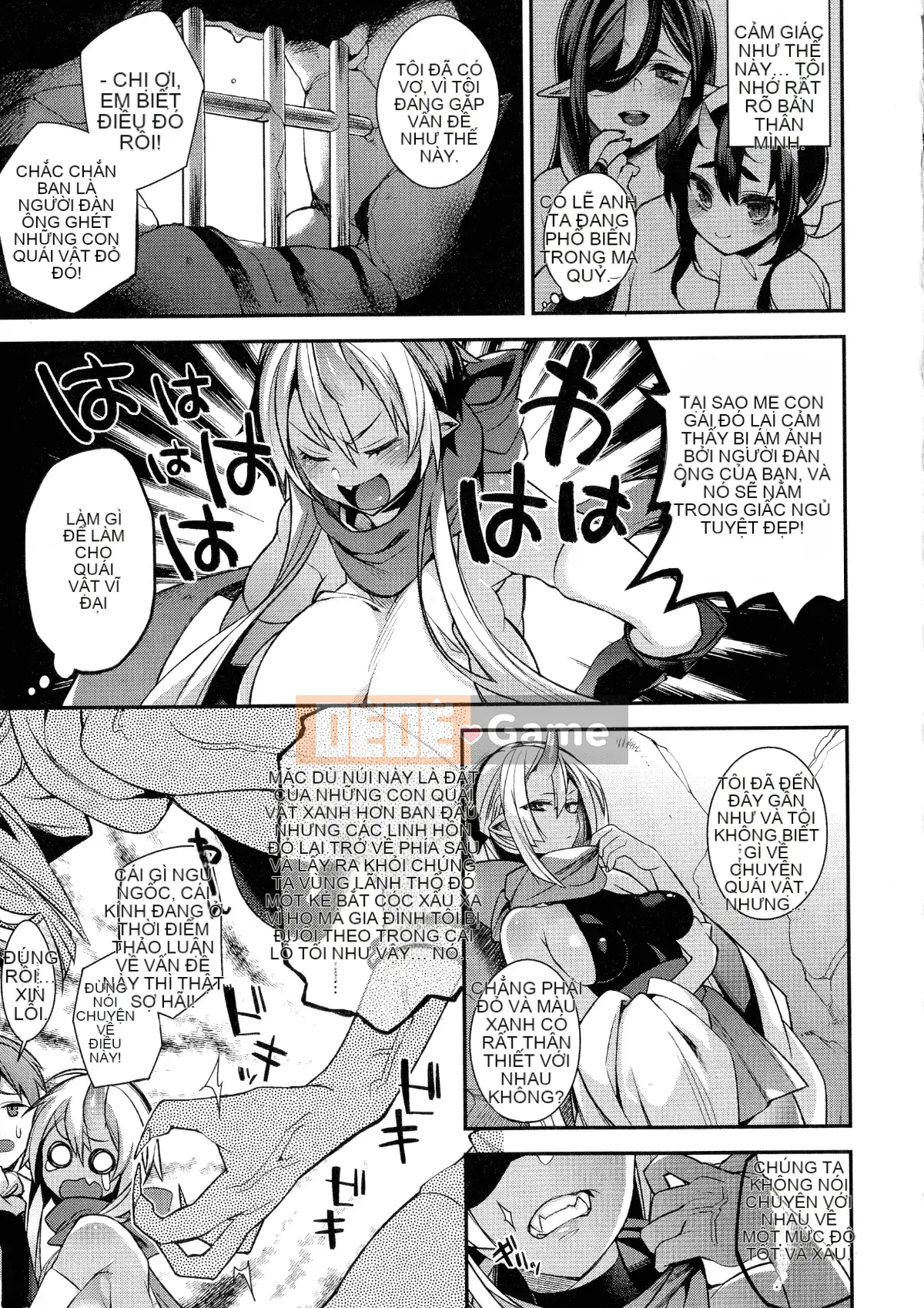 [Shindou] Một cô dâu không phải con người