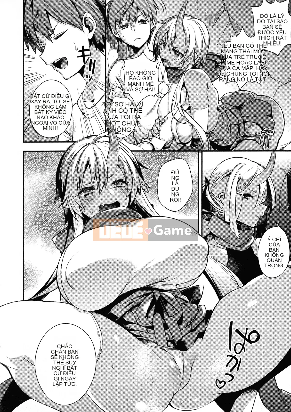 [Shindou] Một cô dâu không phải con người