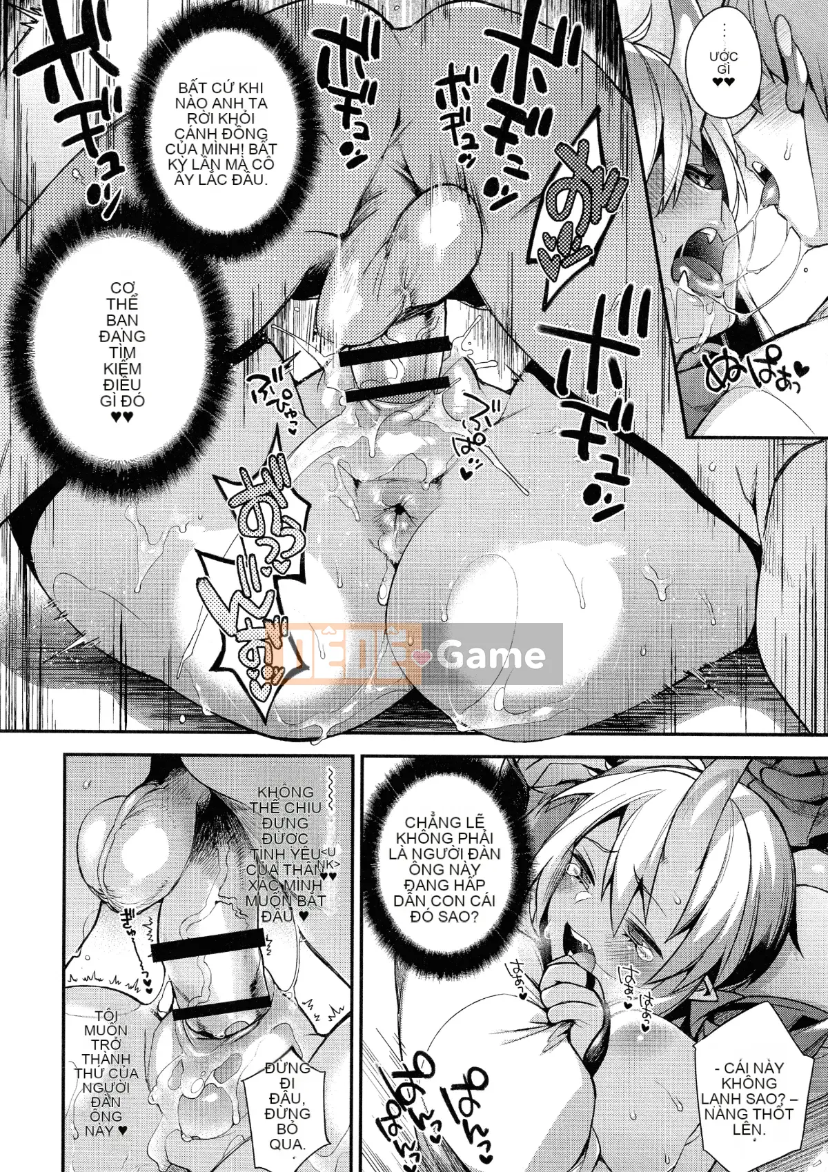 [Shindou] Một cô dâu không phải con người