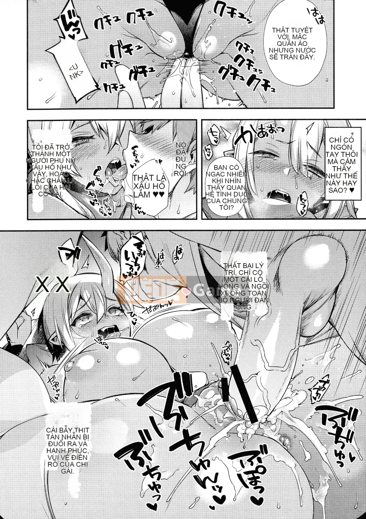 [Shindou] Một cô dâu không phải con người