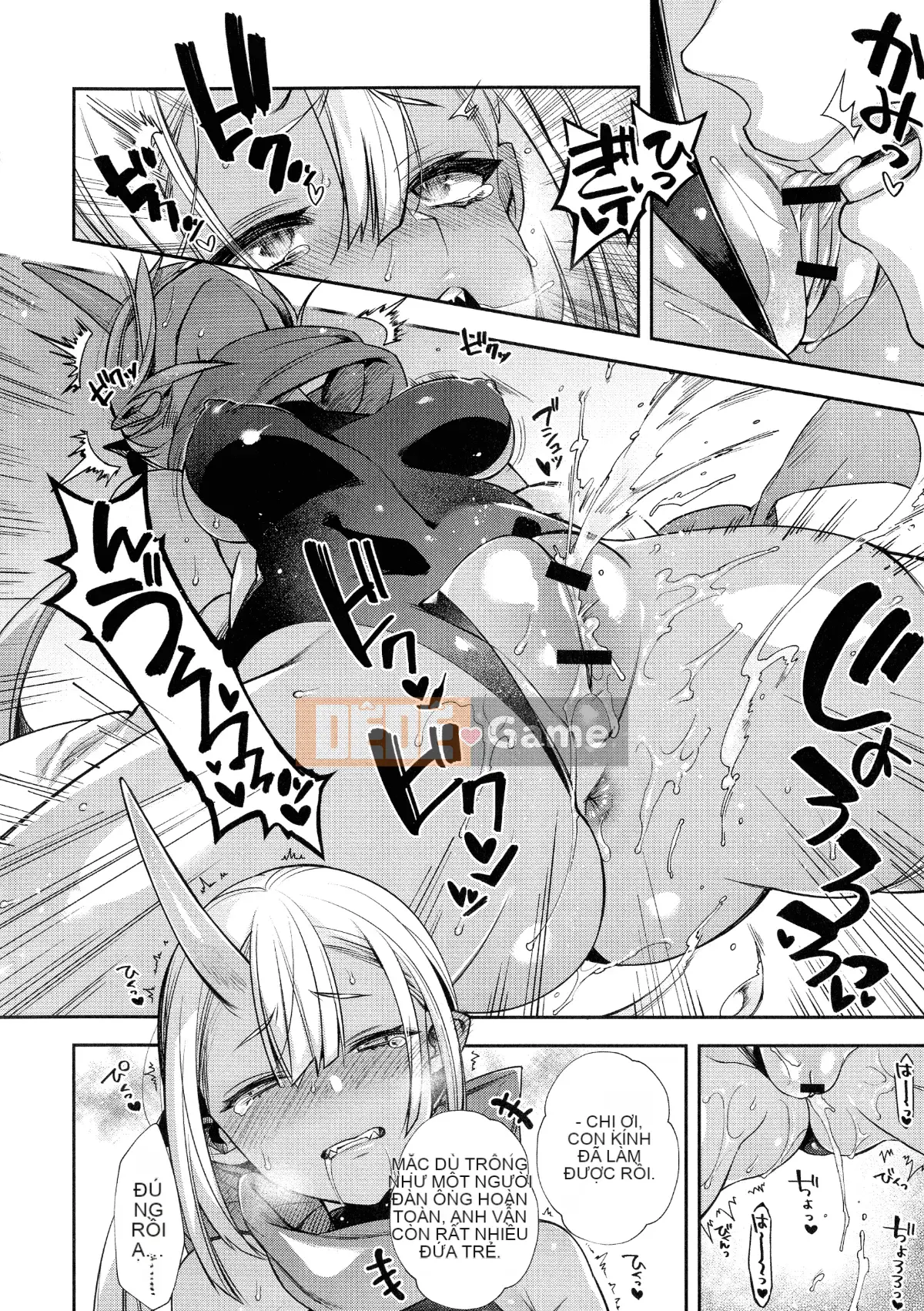 [Shindou] Một cô dâu không phải con người