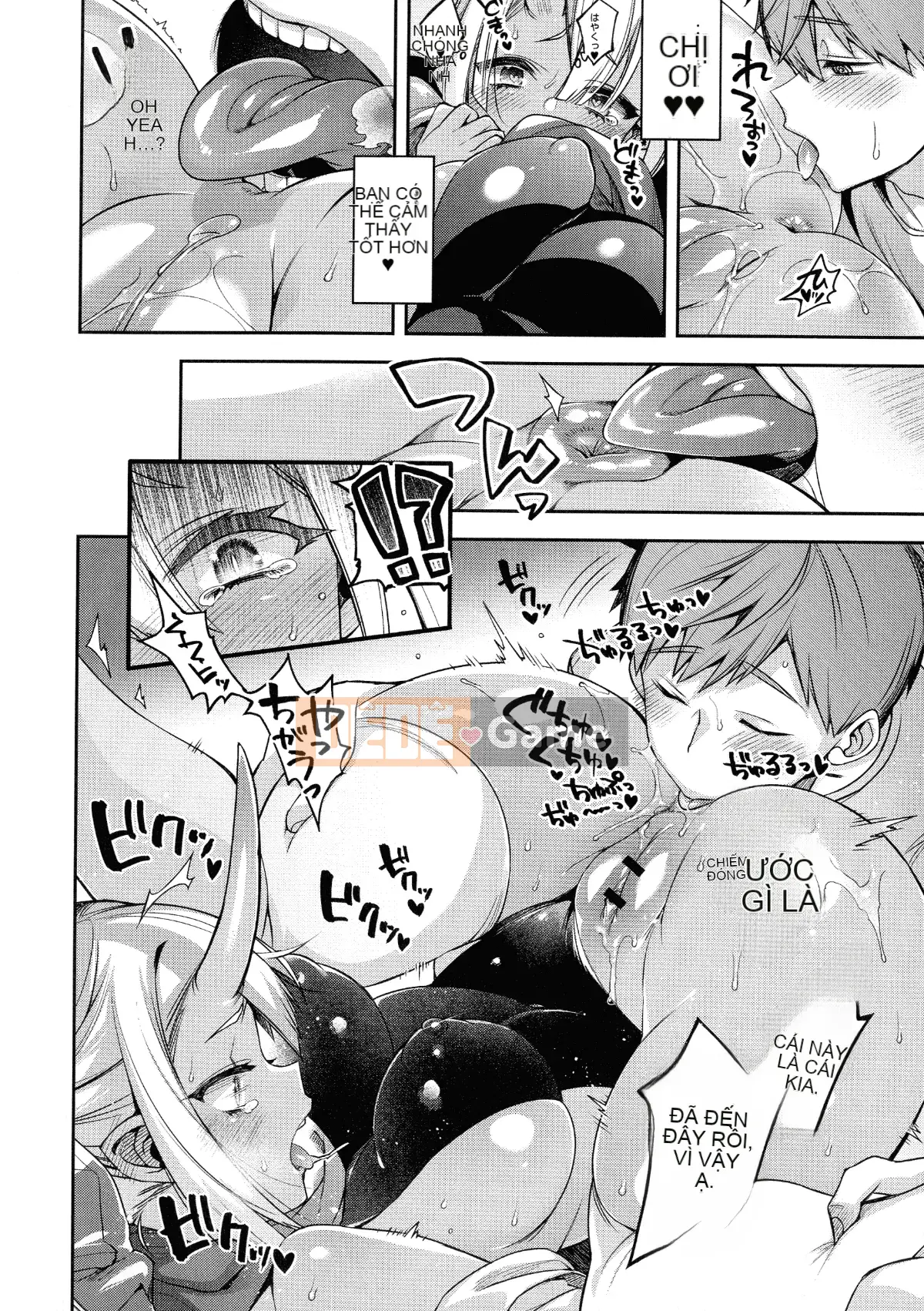 [Shindou] Một cô dâu không phải con người