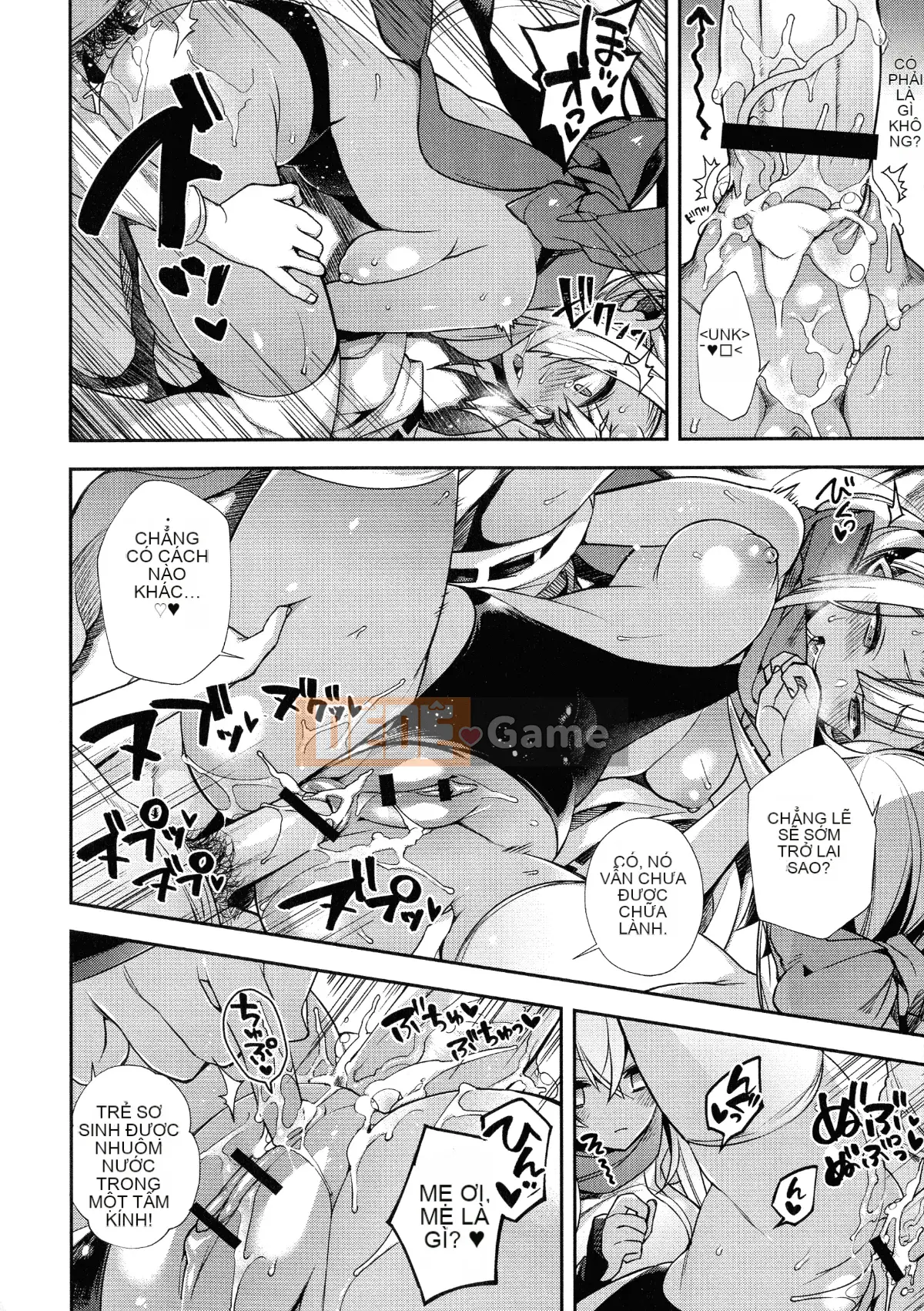 [Shindou] Một cô dâu không phải con người