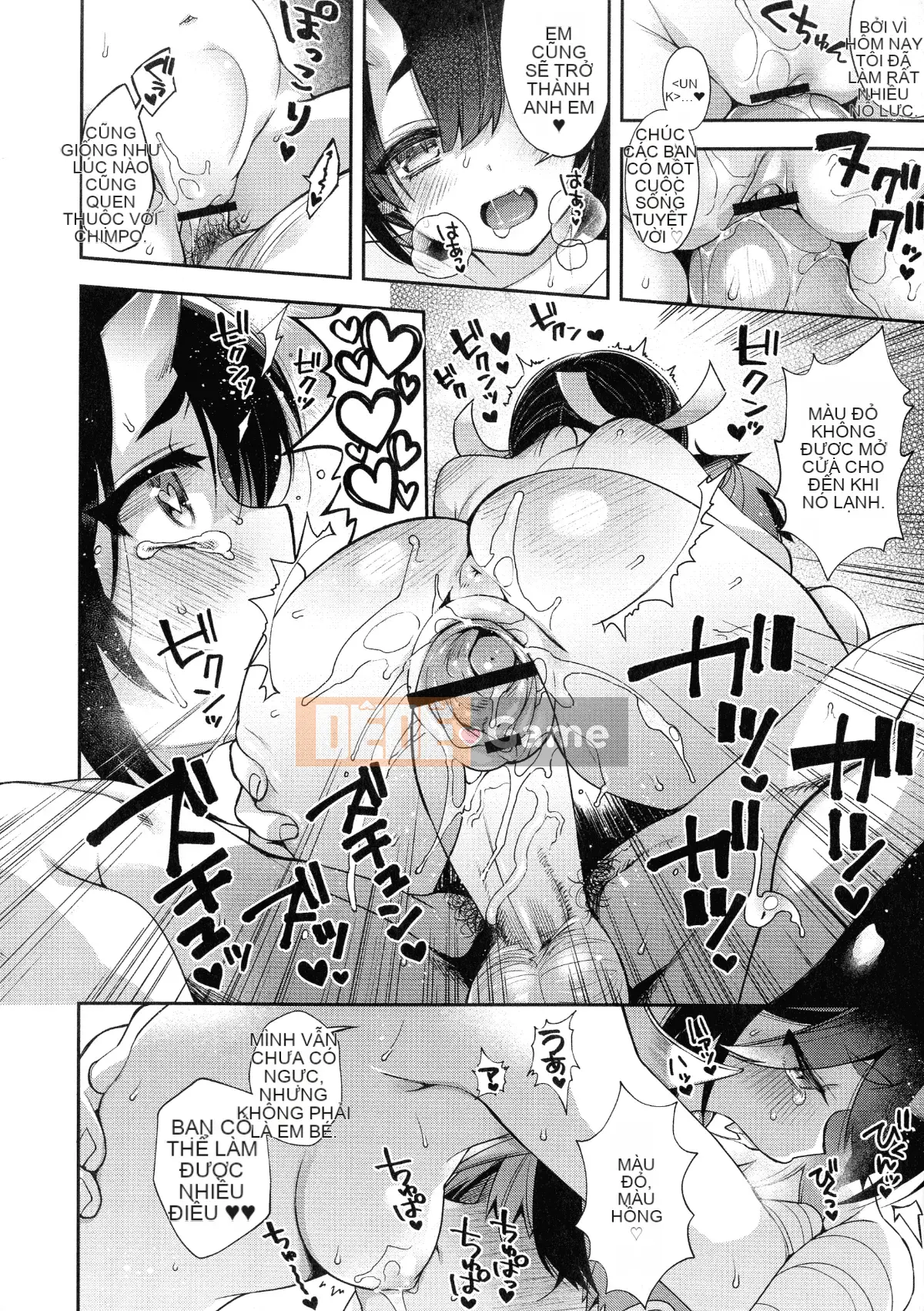 [Shindou] Một cô dâu không phải con người