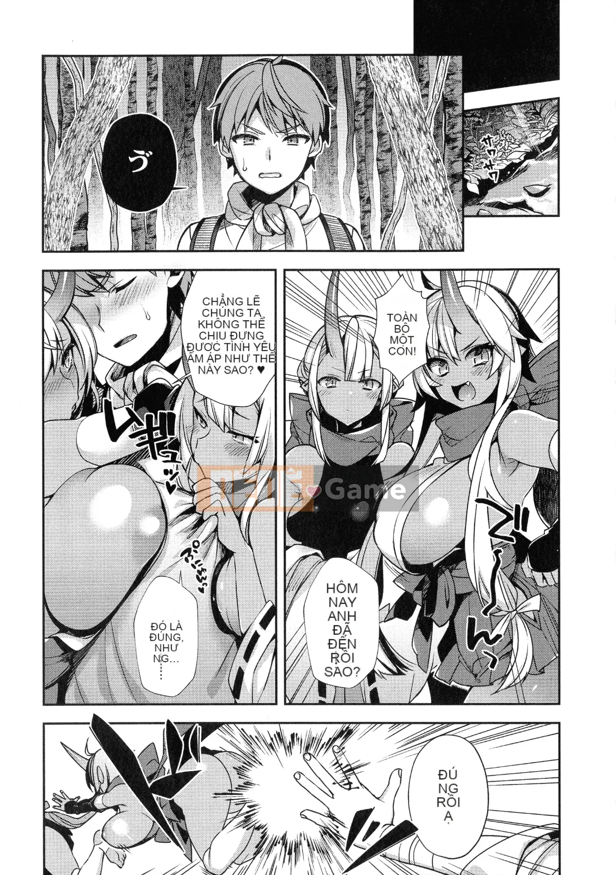 [Shindou] Một cô dâu không phải con người