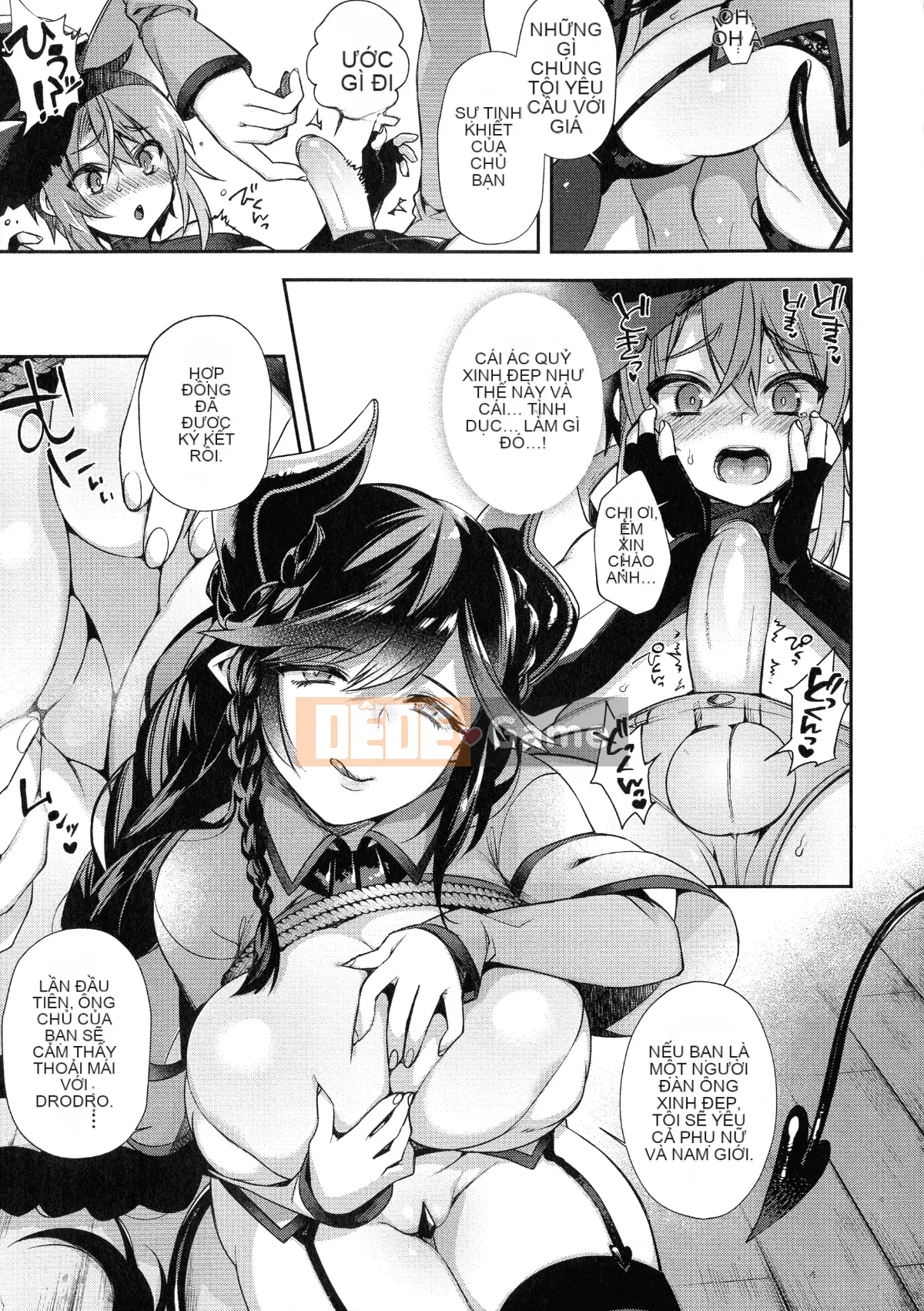 [Shindou] Một cô dâu không phải con người