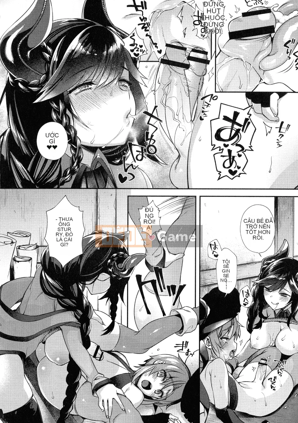 [Shindou] Một cô dâu không phải con người