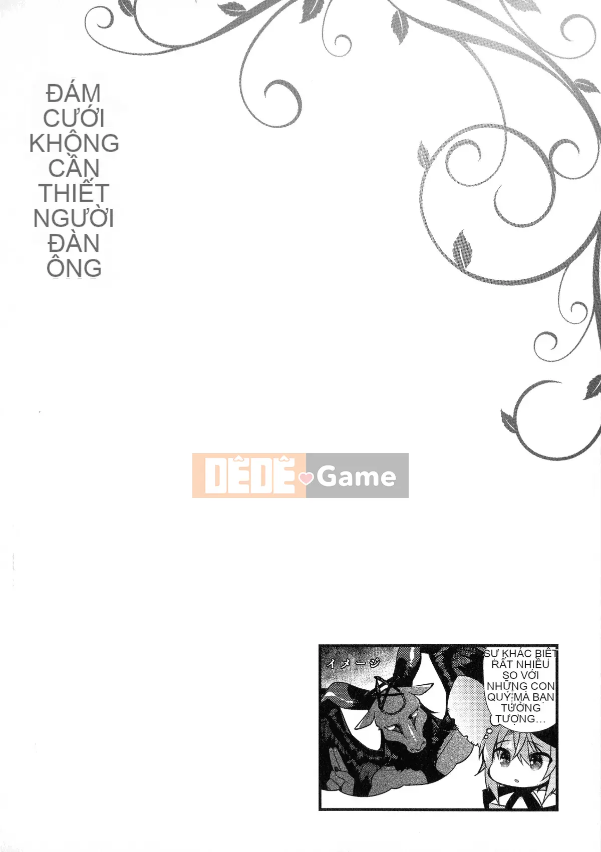 [Shindou] Một cô dâu không phải con người