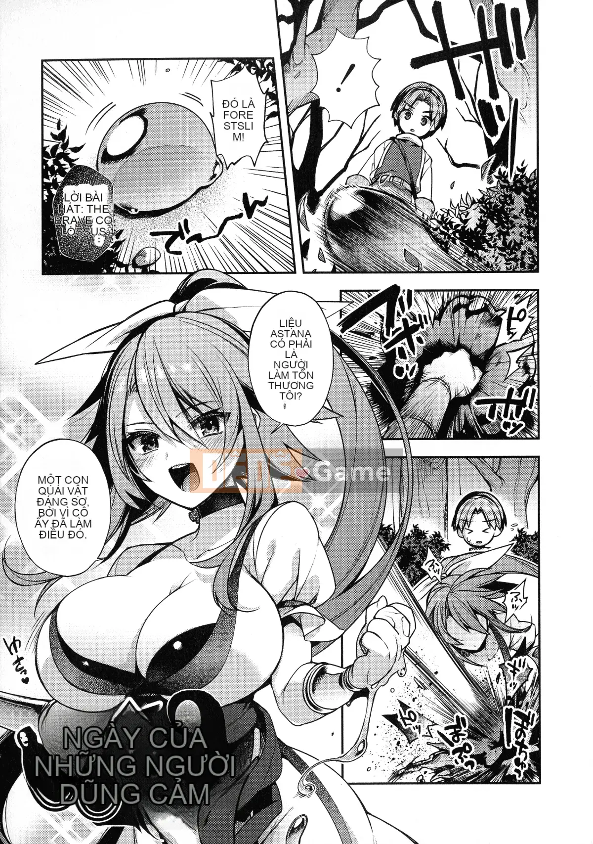 [Shindou] Một cô dâu không phải con người