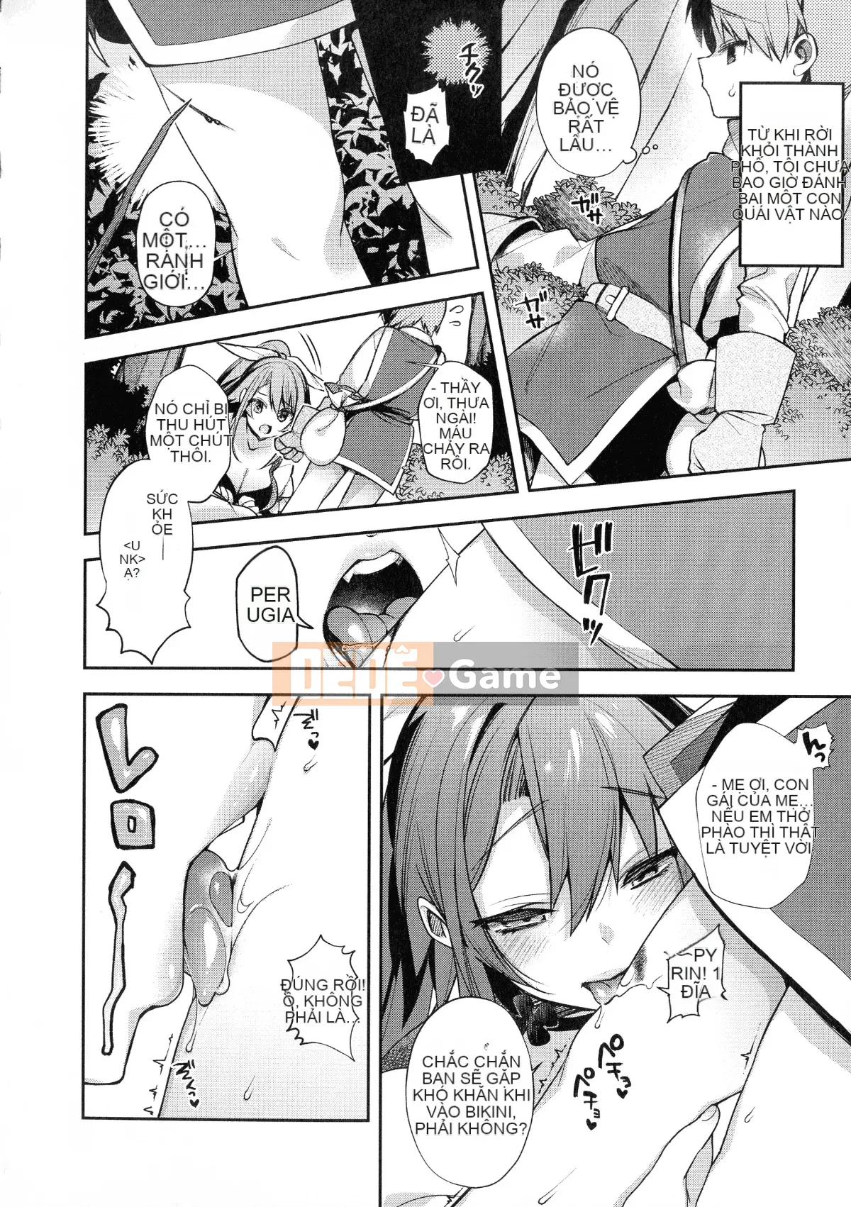 [Shindou] Một cô dâu không phải con người