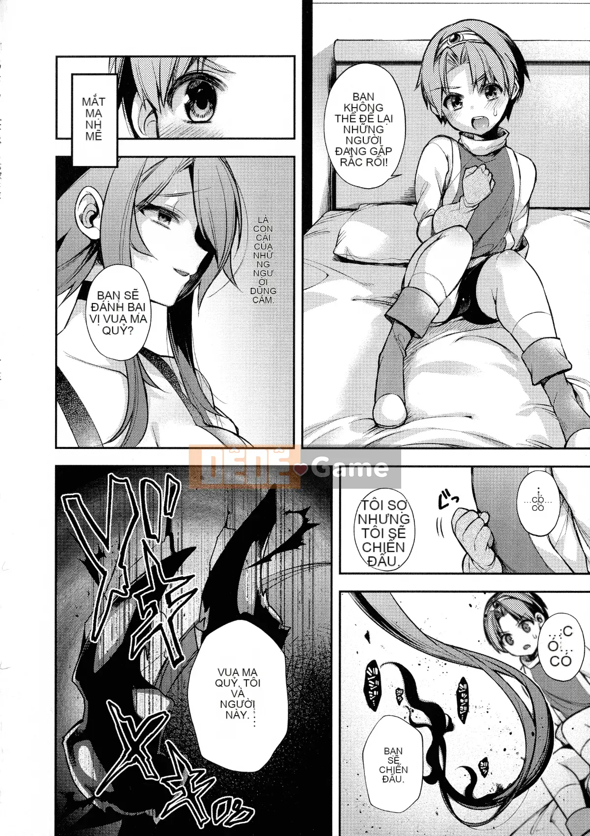 [Shindou] Một cô dâu không phải con người