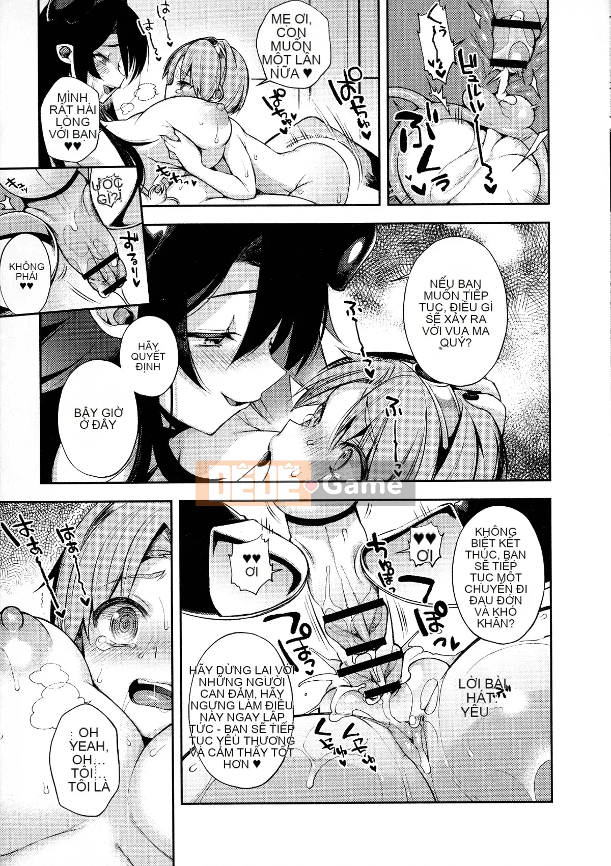 [Shindou] Một cô dâu không phải con người