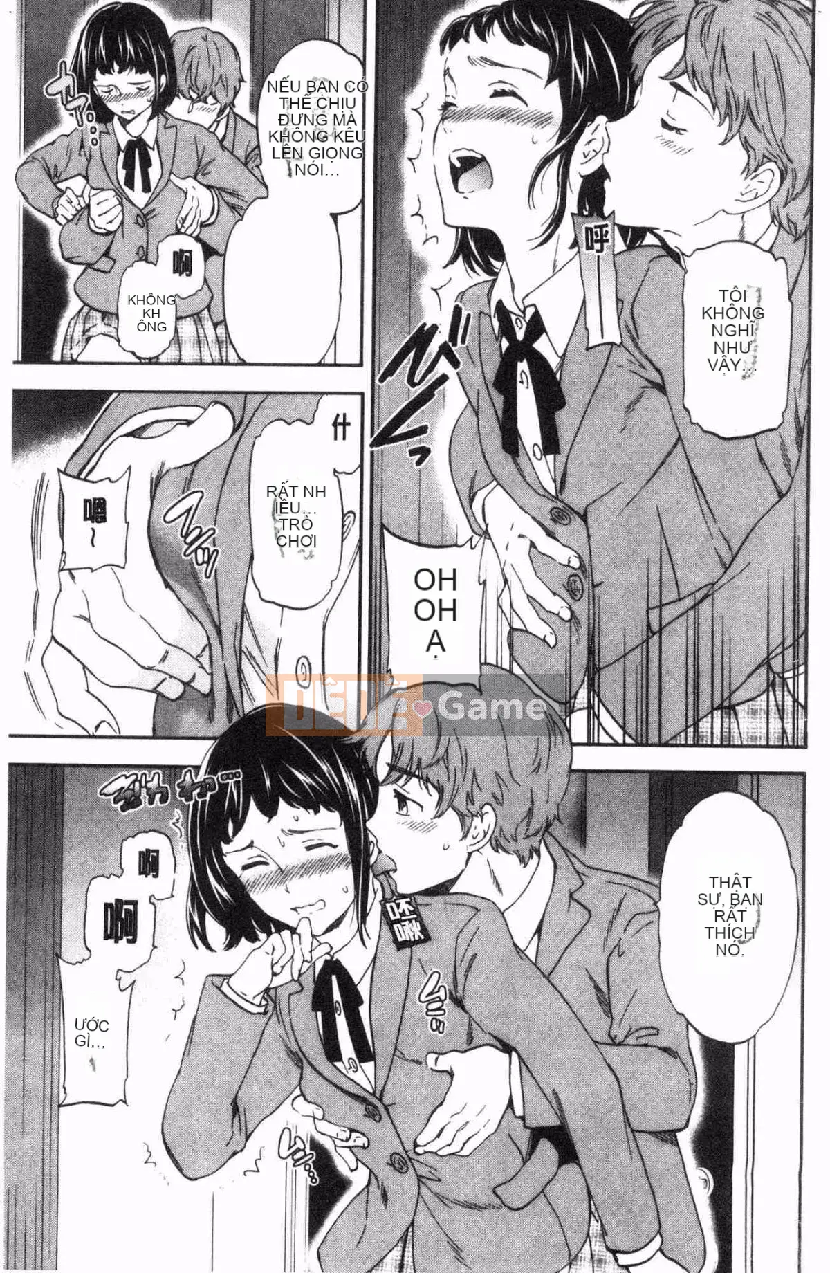 [Wind Workshop][Cuvie] NỔI BẬT Tục tĩu và dâm đãng (thiếu phụ trang 109)